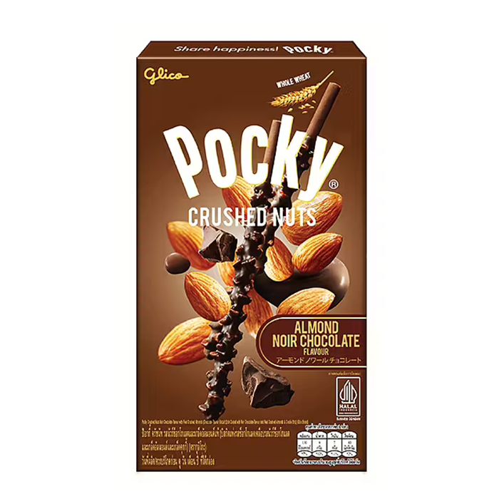 Pocky Crushed Nuts Almond Chocolate